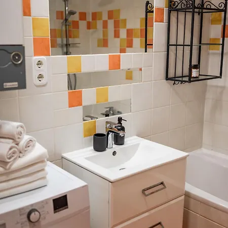 Geri Vintage アパート *